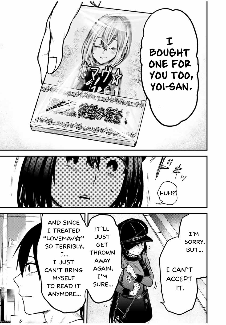 Tonari no Kurokawa-san Chap 13 - Next Chap 14