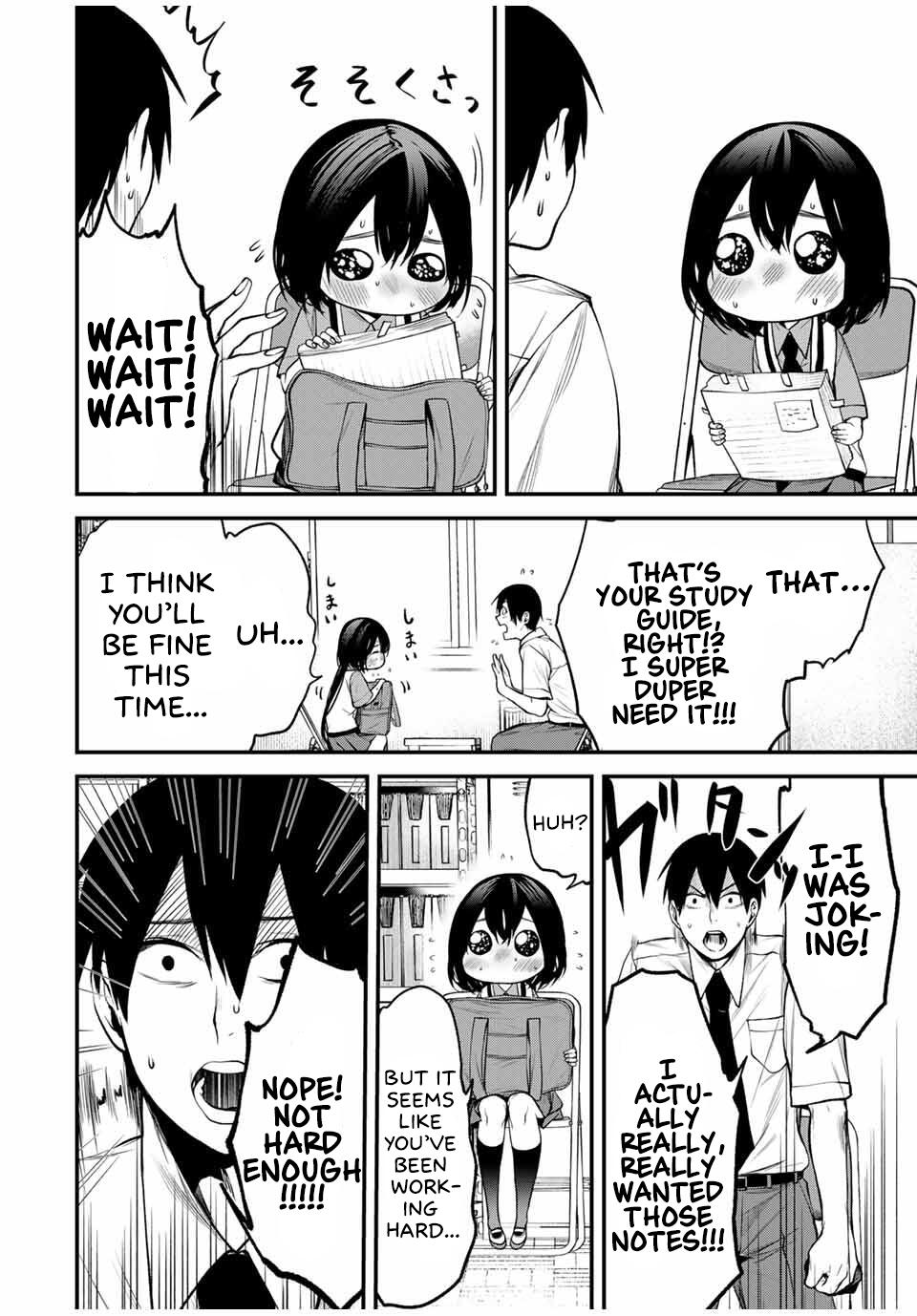 Tonari no Kurokawa-san Chap 24 - Next Chap 25
