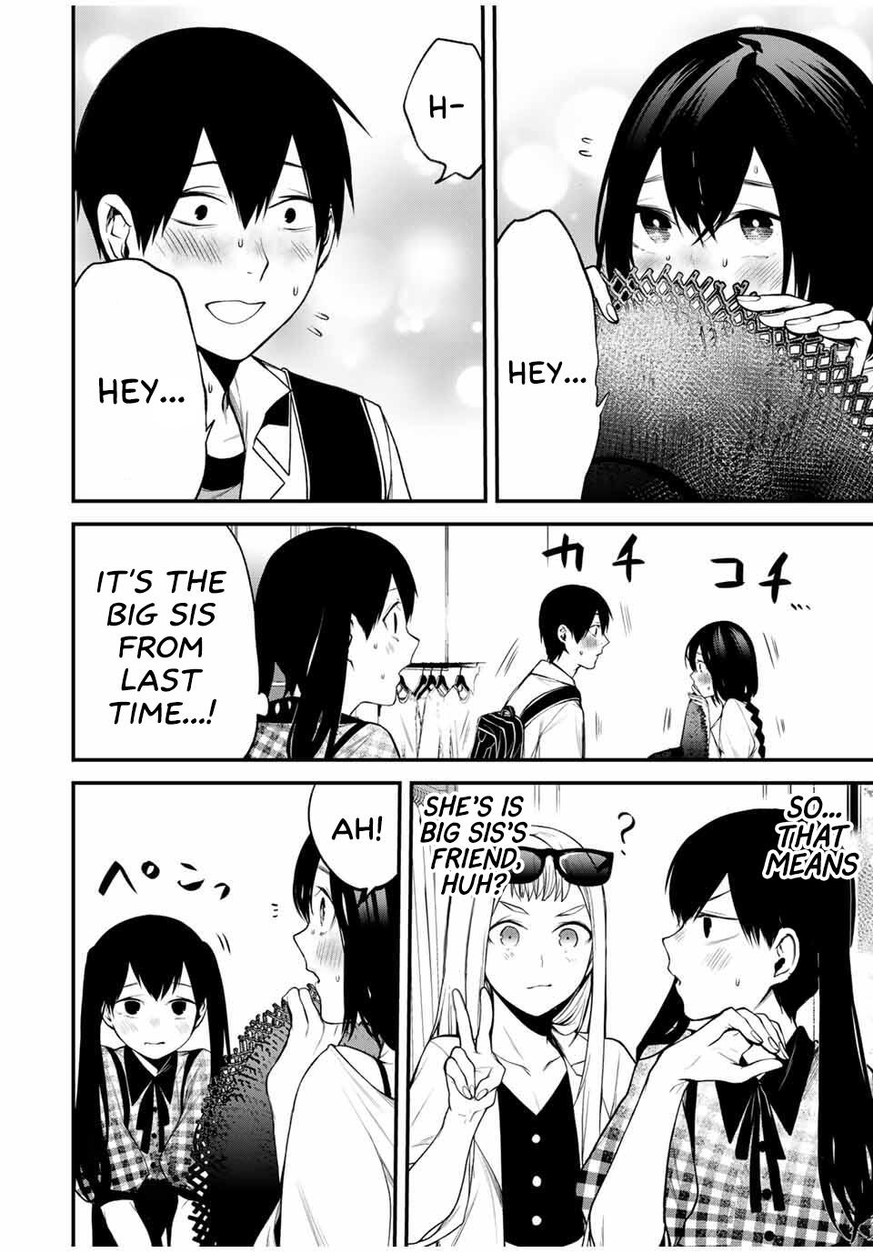 Tonari no Kurokawa-san Chap 25 - Next Chap 26