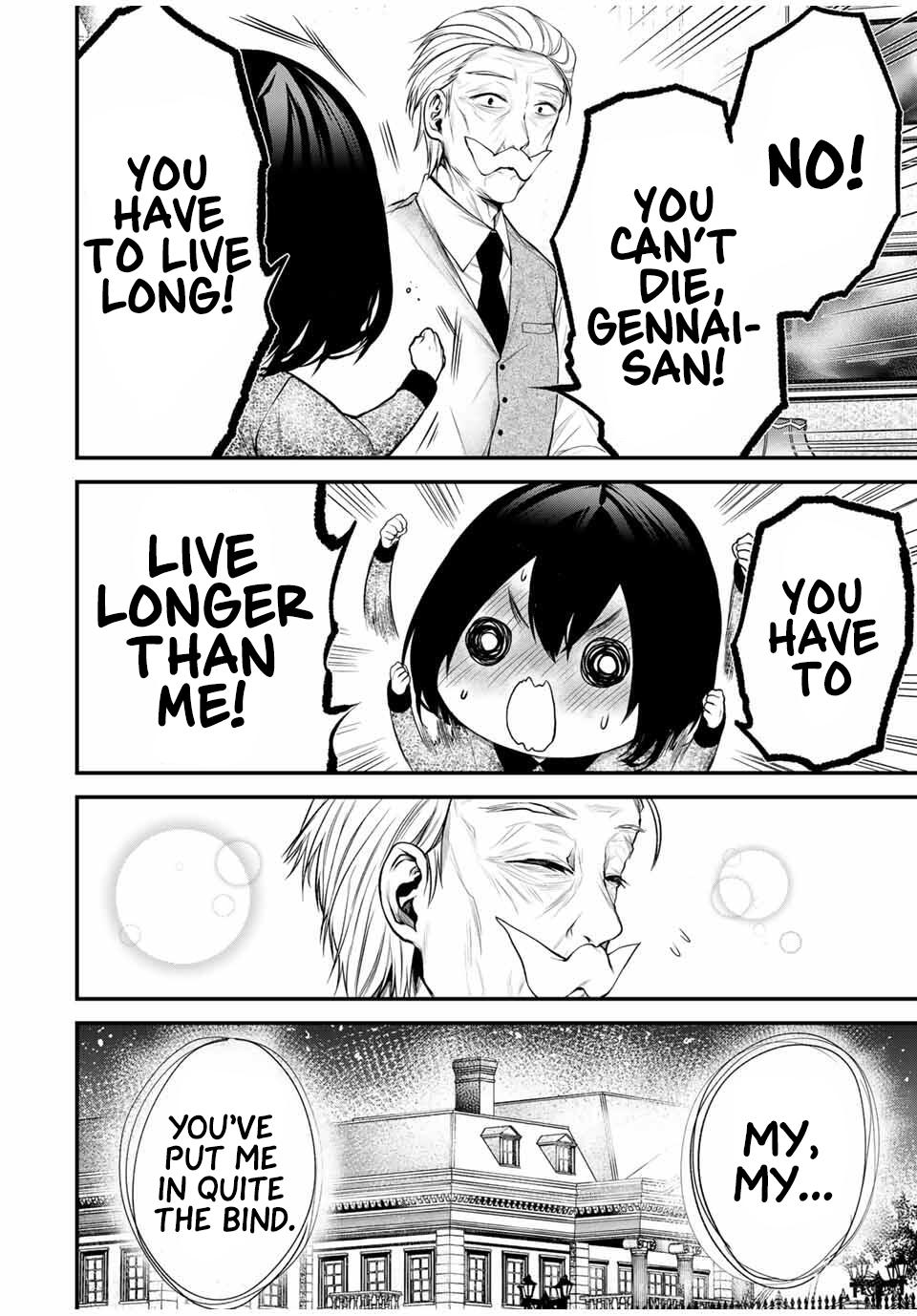 Tonari no Kurokawa-san Chap 26.5 - Next Chap 27.5