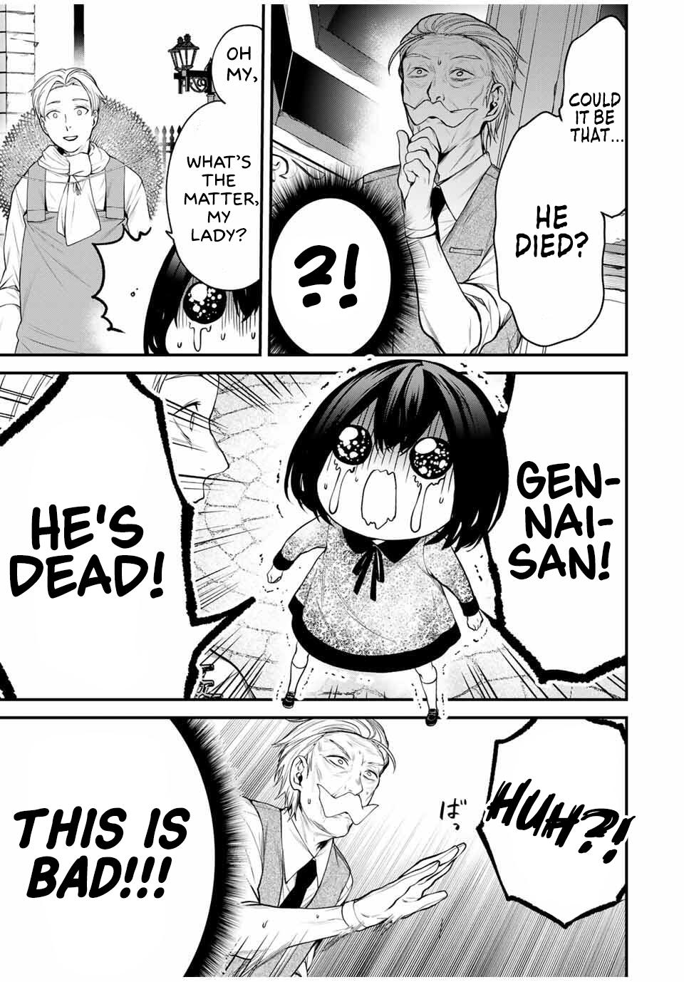 Tonari no Kurokawa-san Chap 26.5 - Next Chap 27.5