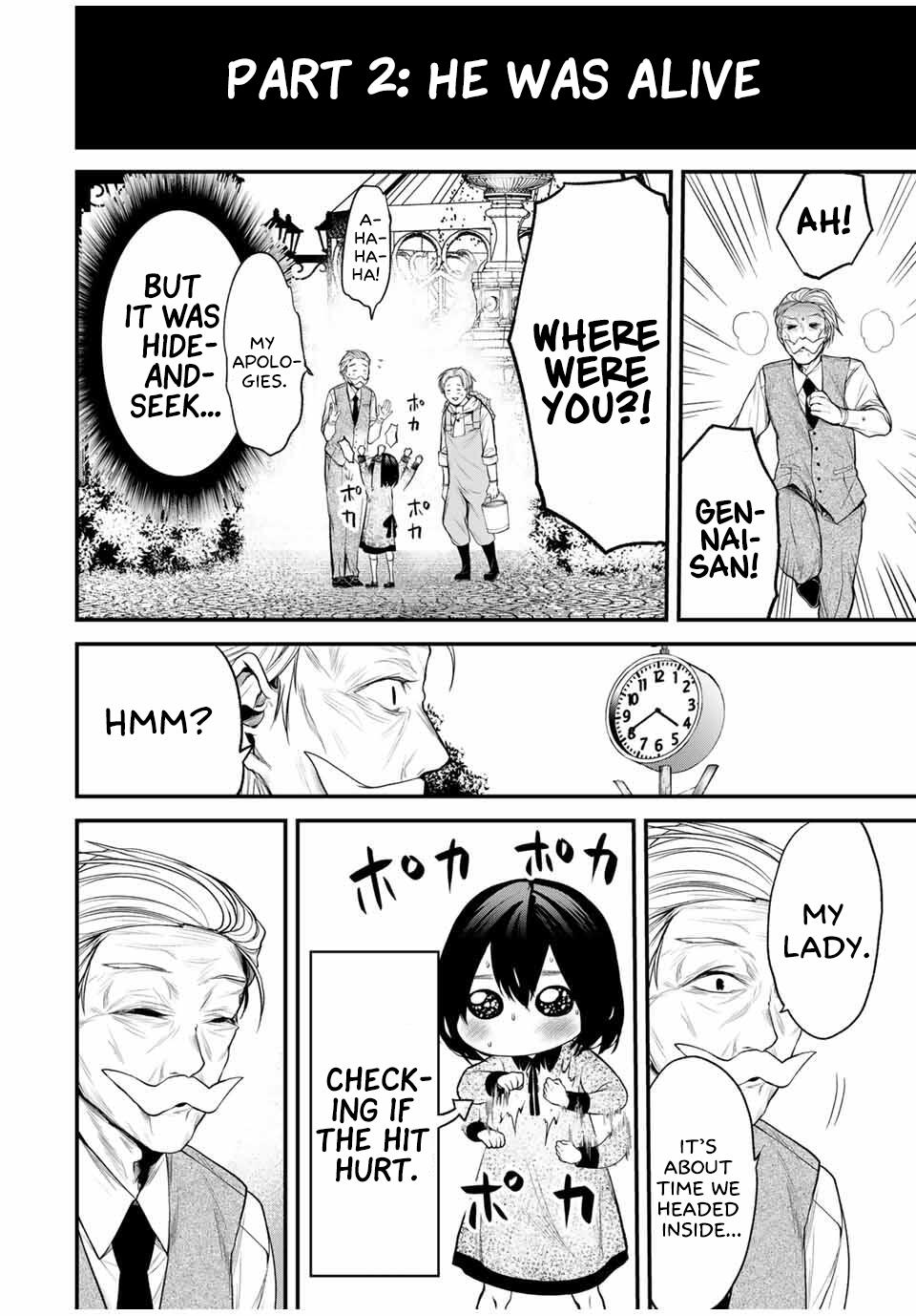 Tonari no Kurokawa-san Chap 26.5 - Next Chap 27.5