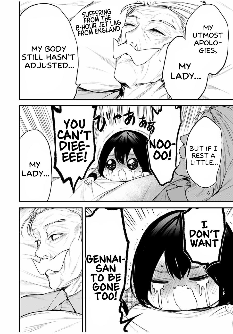 Tonari no Kurokawa-san Chap 26.5 - Next Chap 27.5