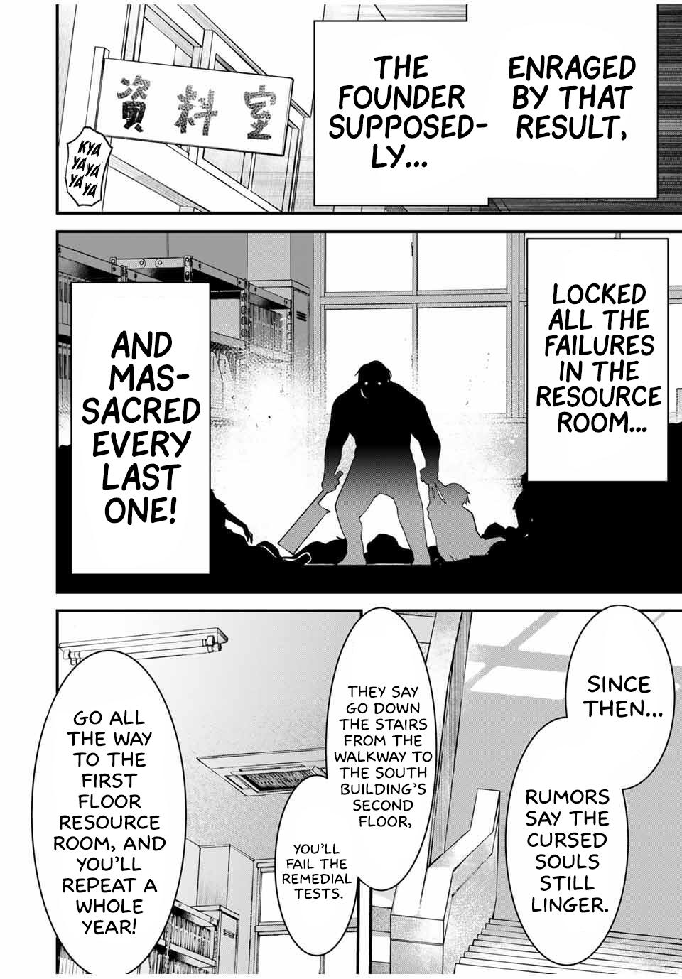 Tonari no Kurokawa-san Chap 28 - Next Chap 29