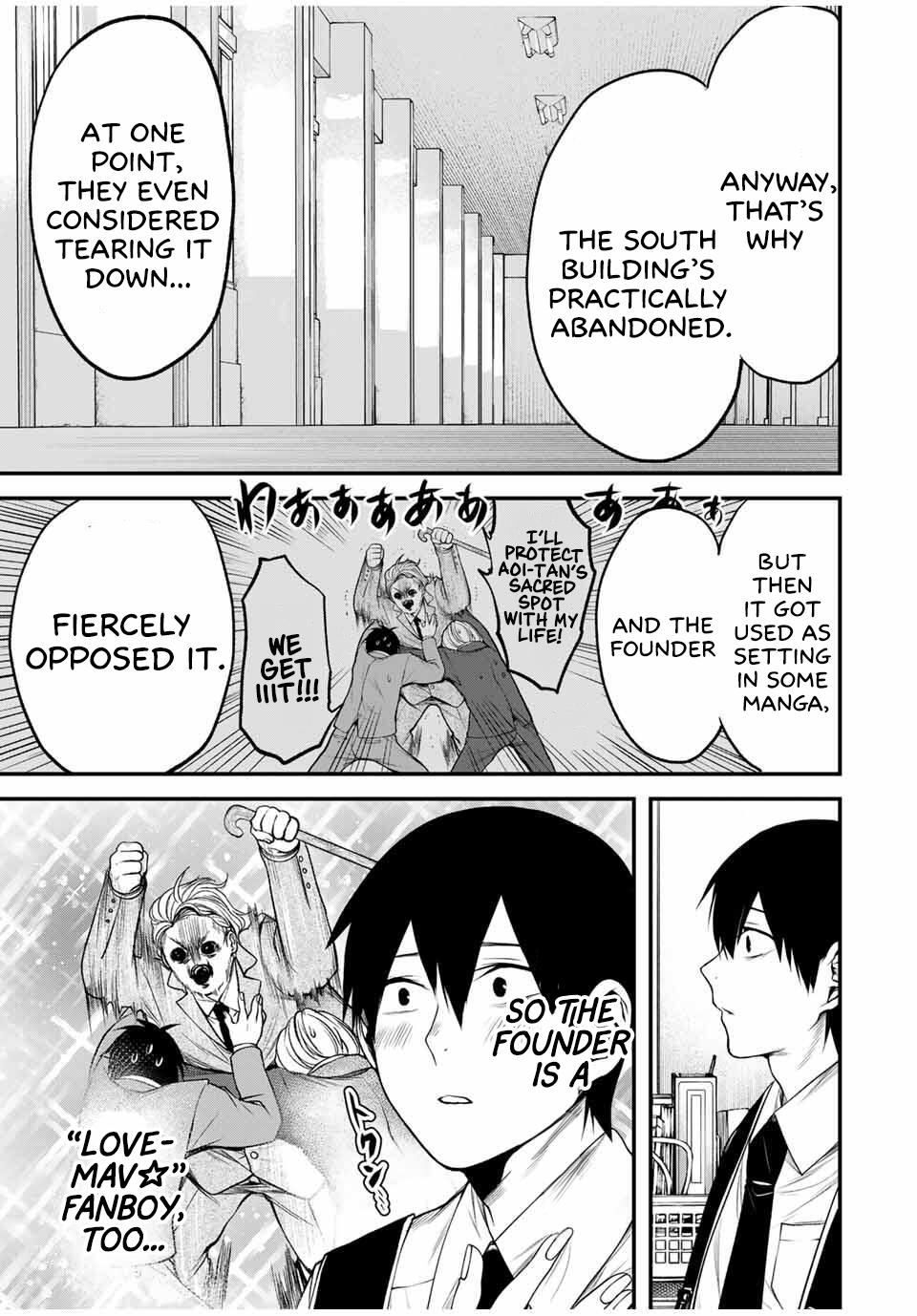 Tonari no Kurokawa-san Chap 28 - Next Chap 29