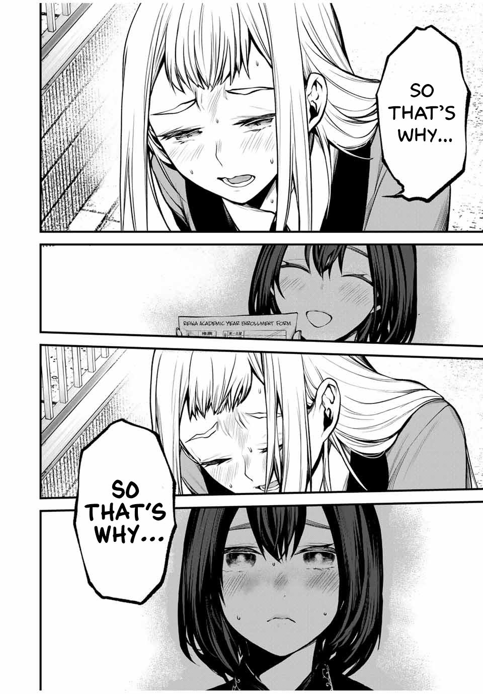 Tonari no Kurokawa-san Chap 20 - Next Chap 21