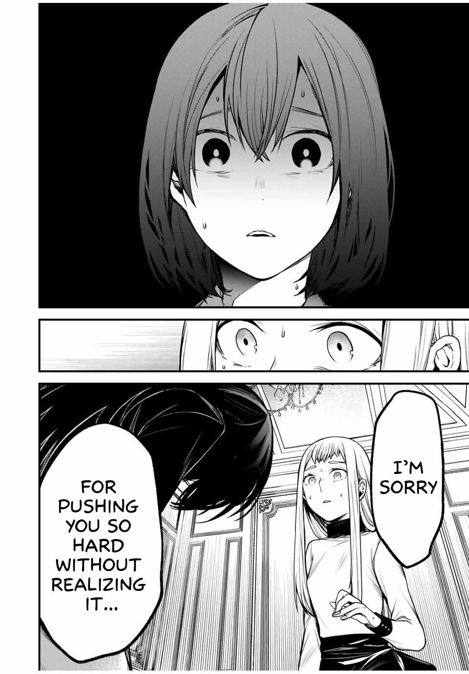 Tonari no Kurokawa-san Chap 21 - Next Chap 22