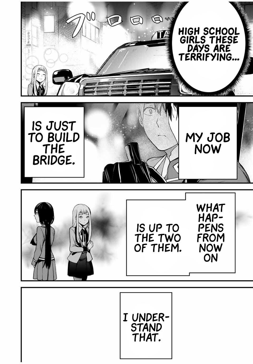 Tonari no Kurokawa-san Chap 22 - Next Chap 23