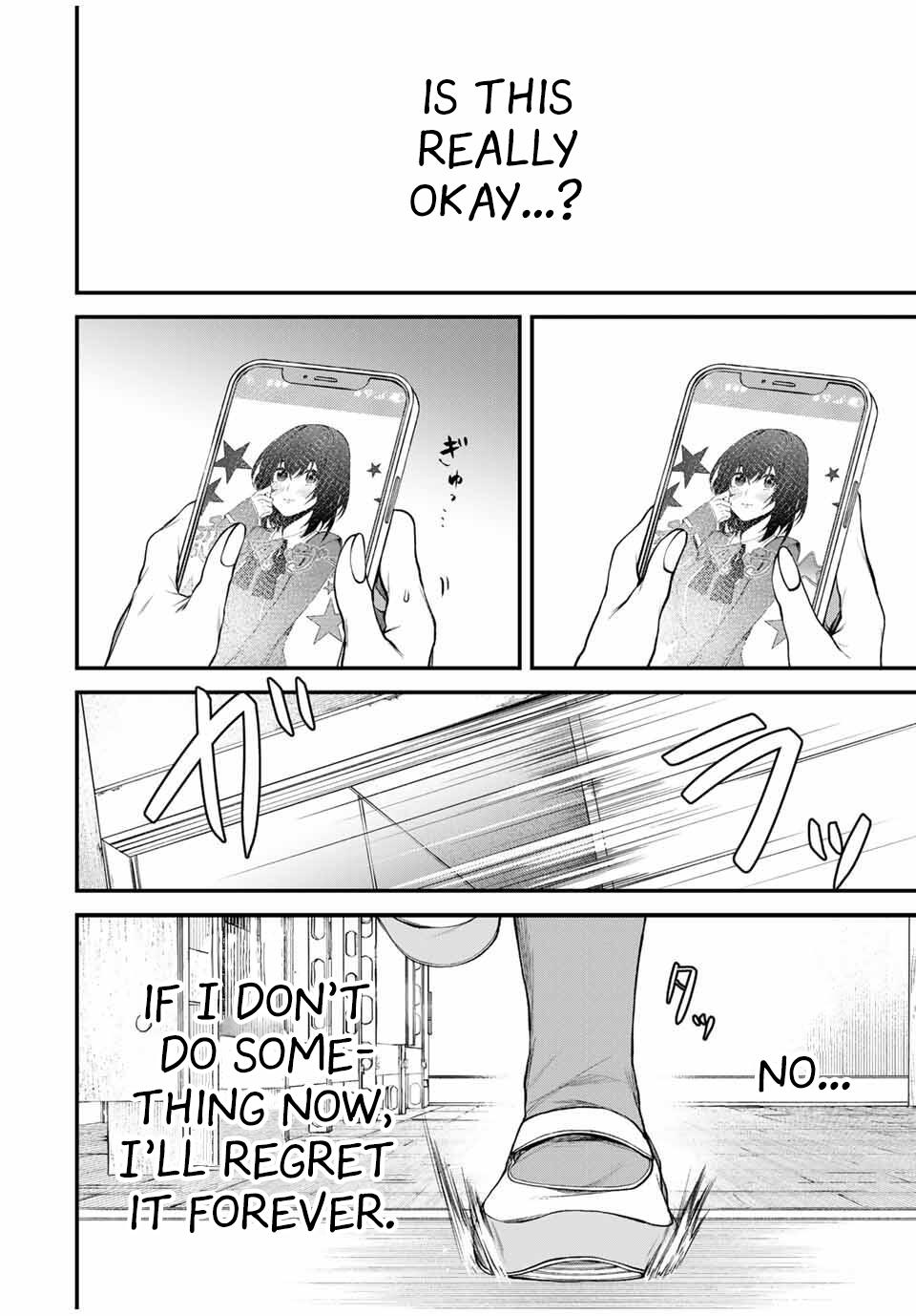 Tonari no Kurokawa-san Chap 23 - Next Chap 24