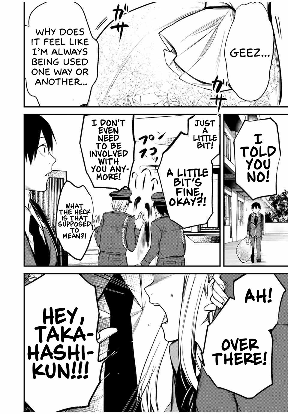 Tonari no Kurokawa-san Chap 23 - Next Chap 24