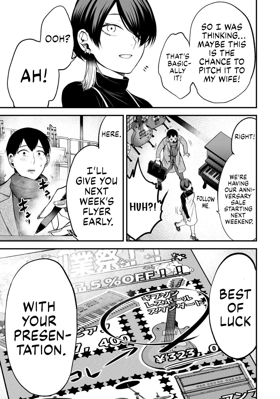 Tonari no Kurokawa-san Chap 37 - Next Chap 38