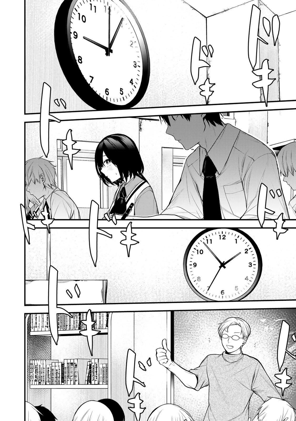 Tonari no Kurokawa-san Chap 36 - Next Chap 37