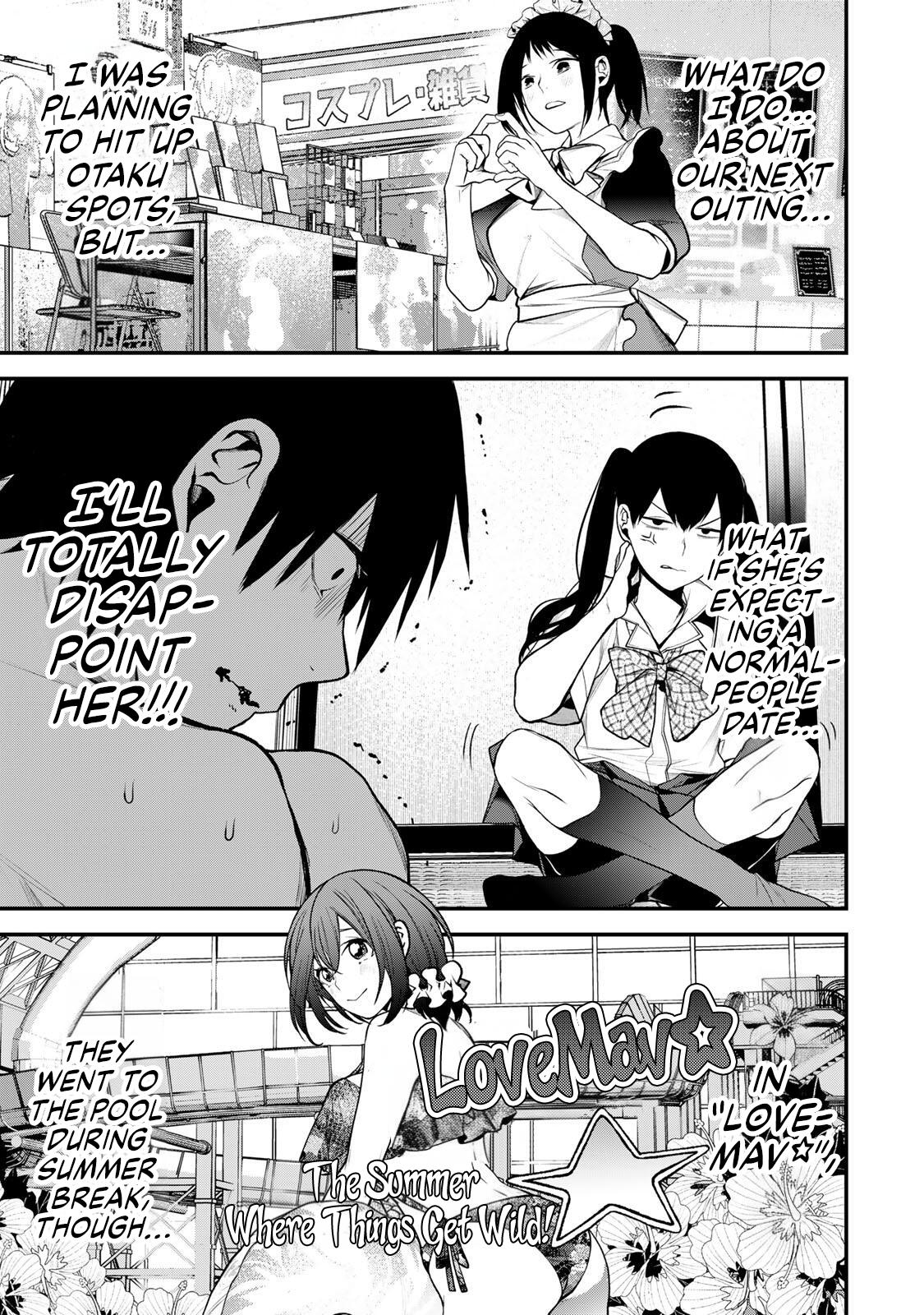 Tonari no Kurokawa-san Chap 39 - Next Chap 40