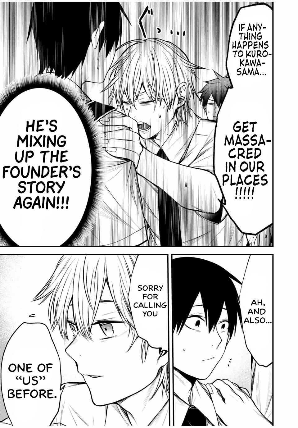 Tonari no Kurokawa-san Chap 31 - Next Chap 32