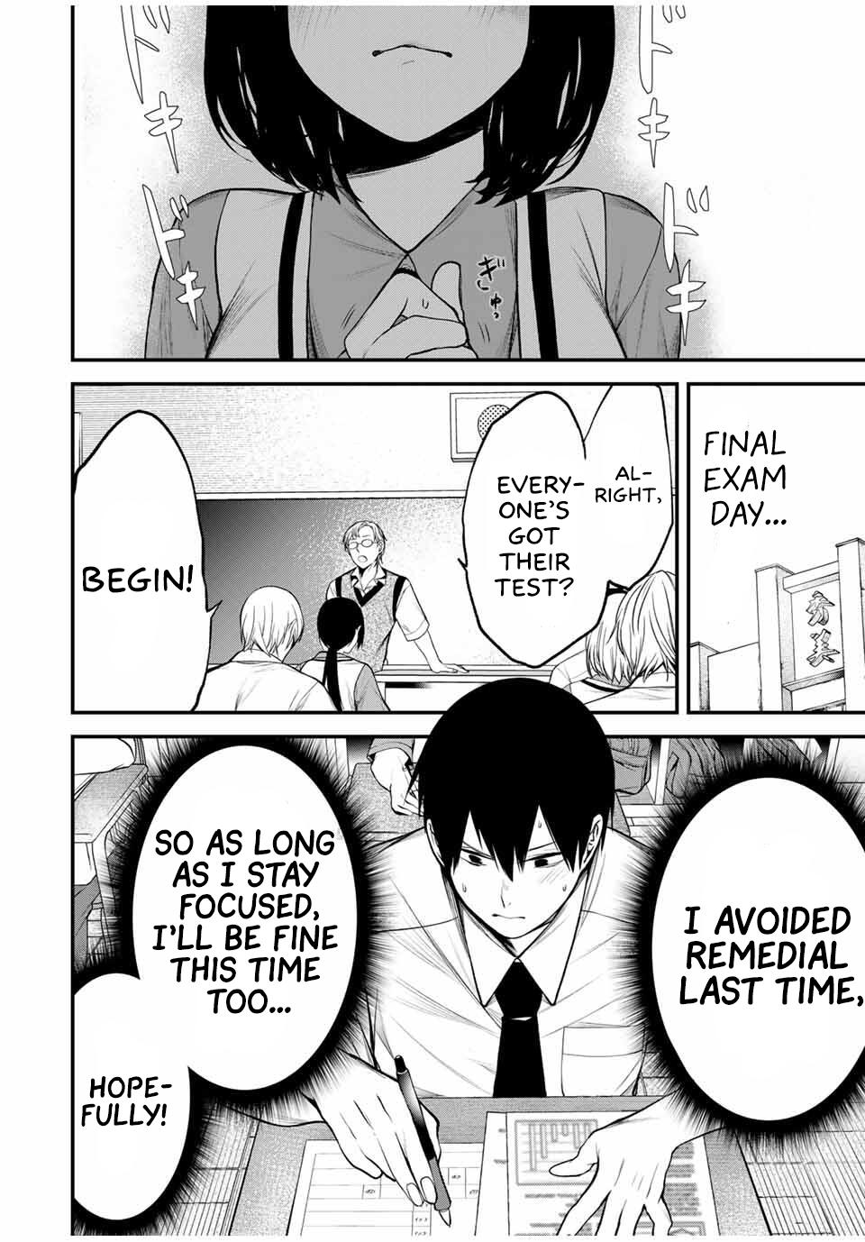 Tonari no Kurokawa-san Chap 31 - Next Chap 32