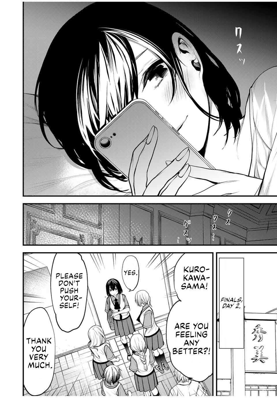 Tonari no Kurokawa-san Chap 32 - Next Chap 33