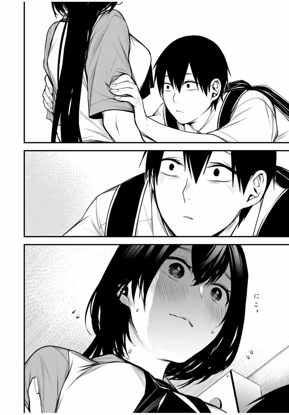 Tonari no Kurokawa-san Chap 32 - Next Chap 33