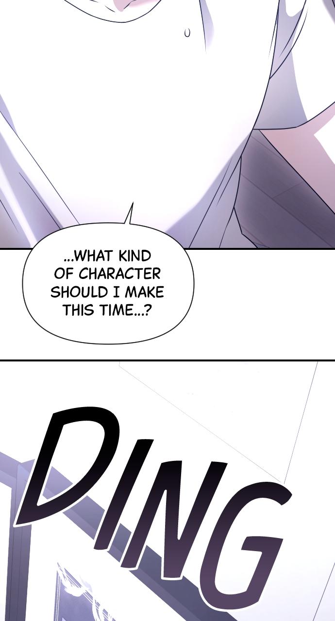 Time-Limited Genius Dark Knight Chap 1 - Next Chap 2