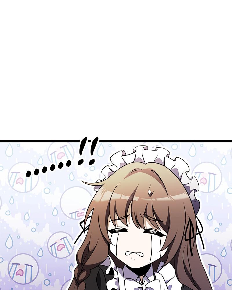 Time-Limited Genius Dark Knight Chap 16 - Next Chap 17