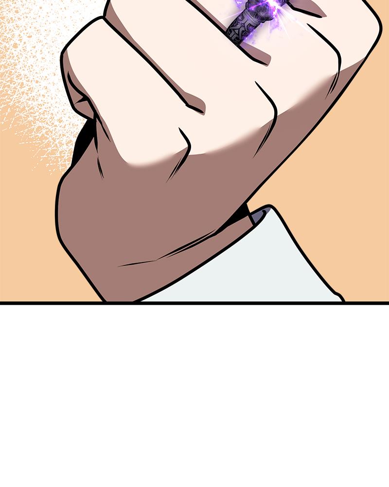 Time-Limited Genius Dark Knight Chap 16 - Next Chap 17
