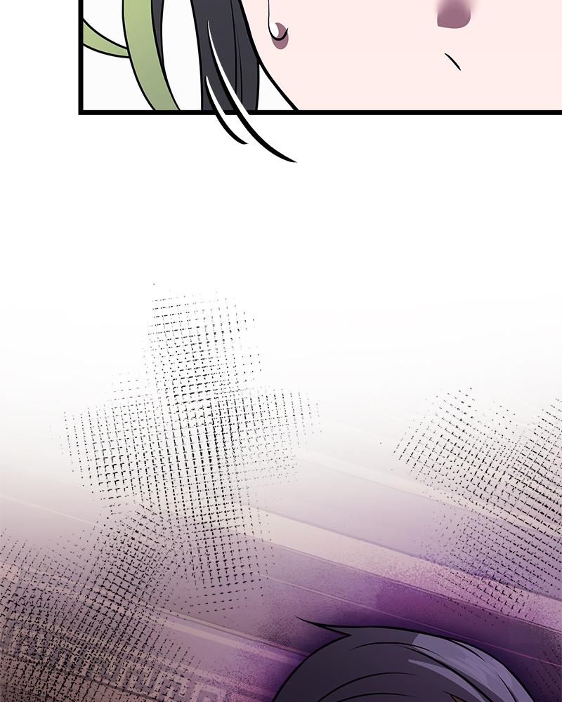 Time-Limited Genius Dark Knight Chap 16 - Next Chap 17