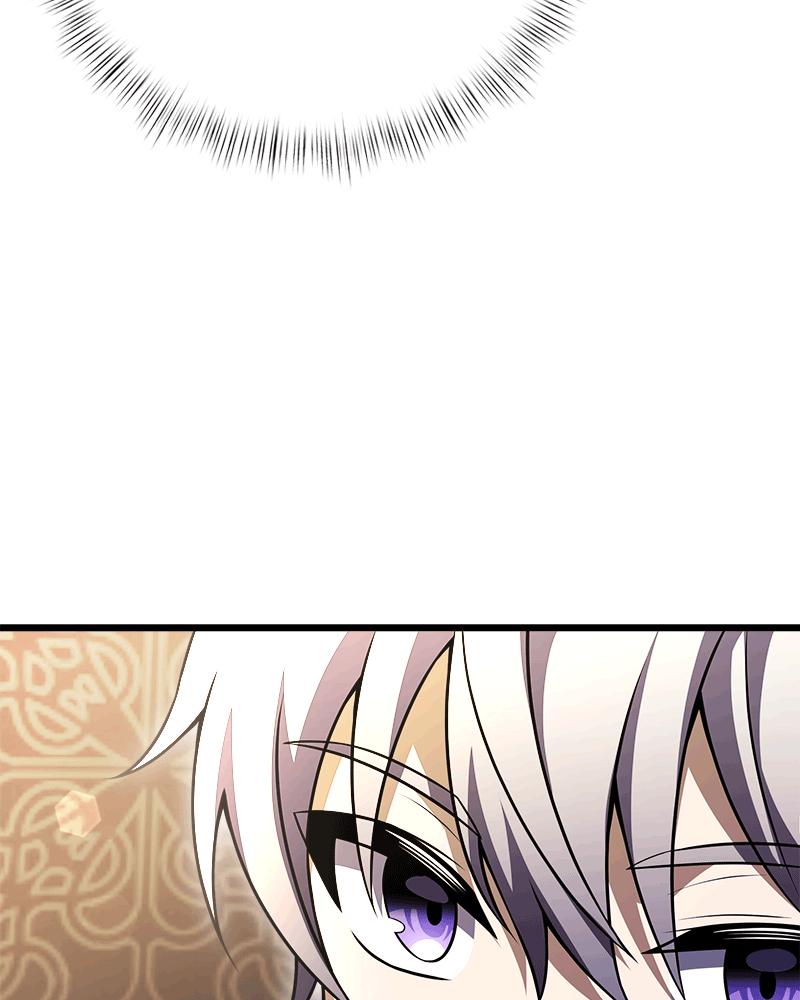 Time-Limited Genius Dark Knight Chap 16 - Next Chap 17