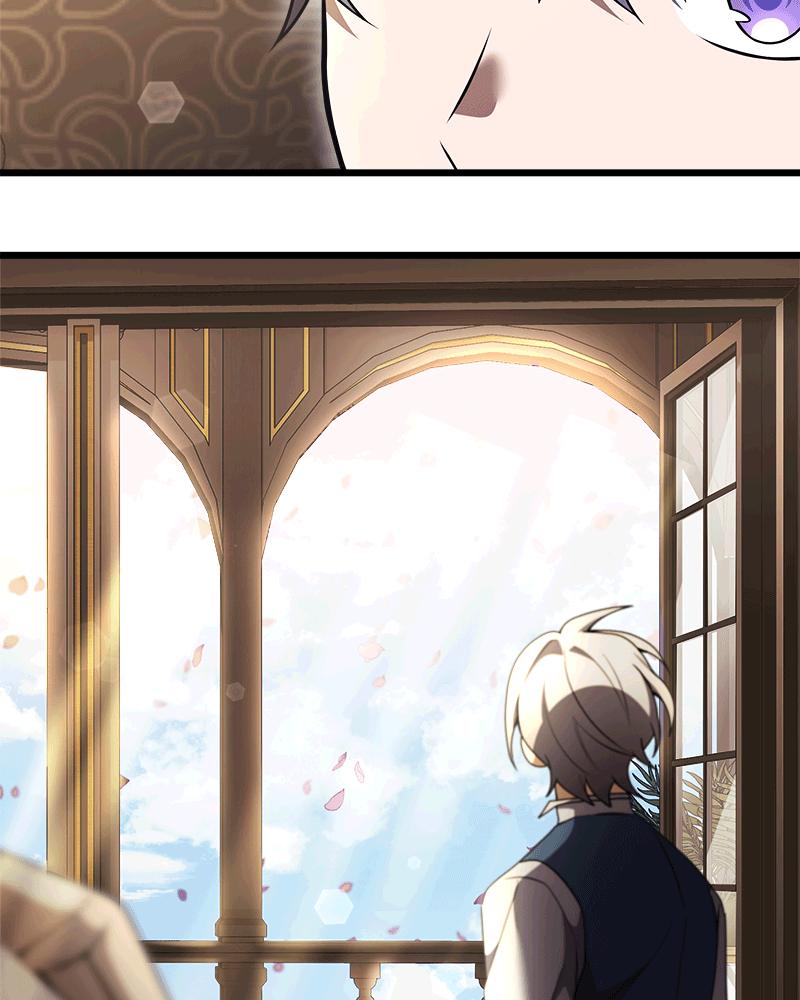 Time-Limited Genius Dark Knight Chap 16 - Next Chap 17