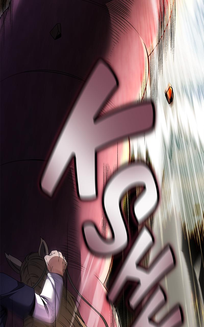 Time-Limited Genius Dark Knight Chap 24 - Next Chap 25