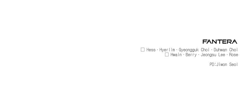 Time-Limited Genius Dark Knight Chap 48 - Next Chap 49