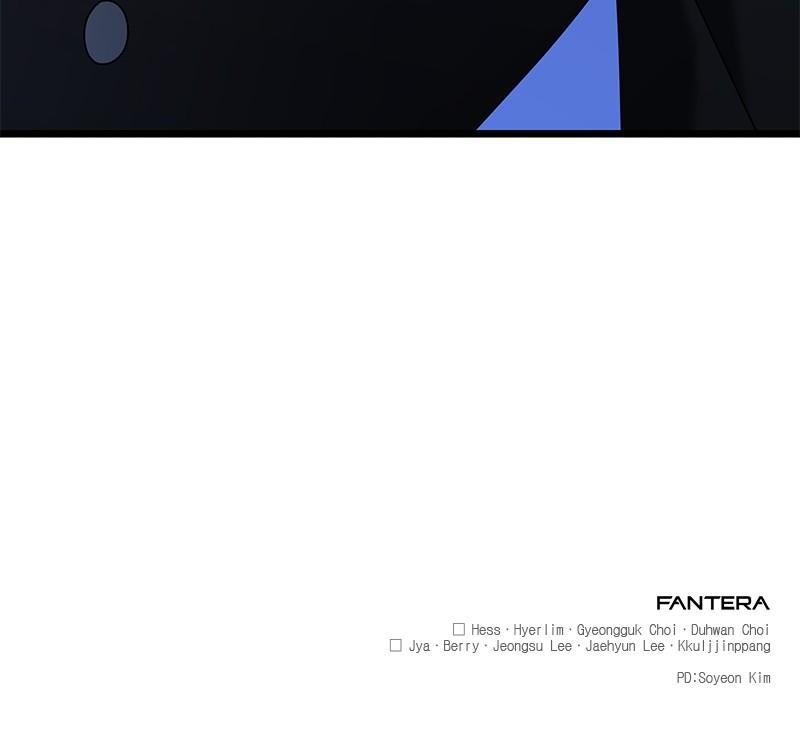 Time-Limited Genius Dark Knight Chap 64 - Next Chap 65