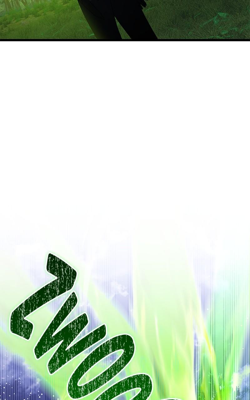 Time-Limited Genius Dark Knight Chap 61 - Next Chap 62