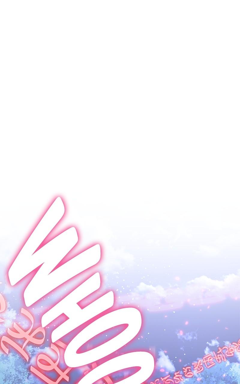 Time-Limited Genius Dark Knight Chap 62 - Next Chap 63