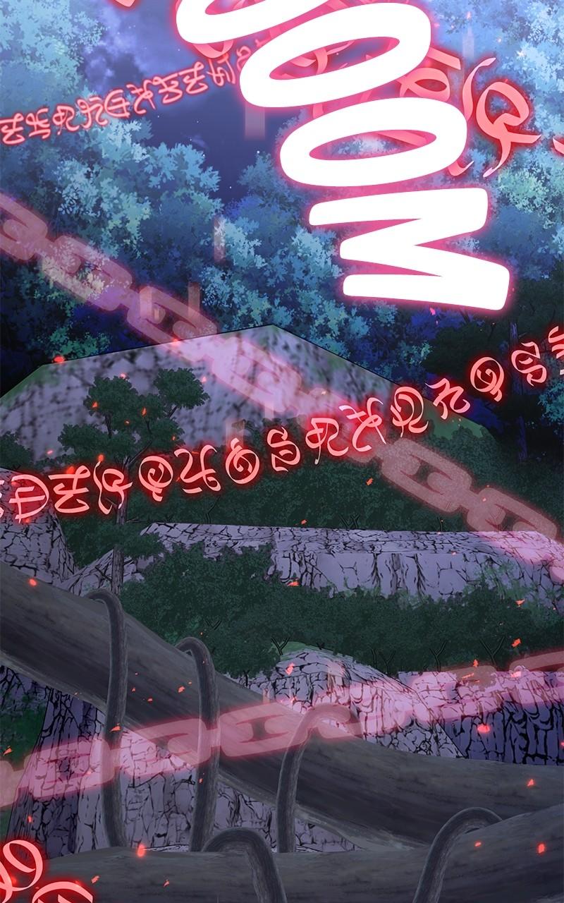 Time-Limited Genius Dark Knight Chap 62 - Next Chap 63