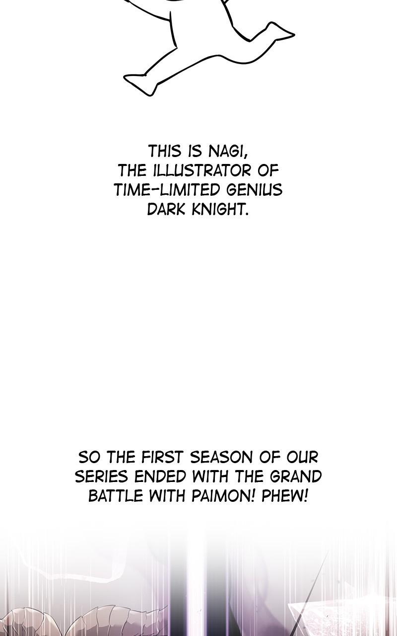 Time-Limited Genius Dark Knight Chap 90.5 - Next Chap 91.5