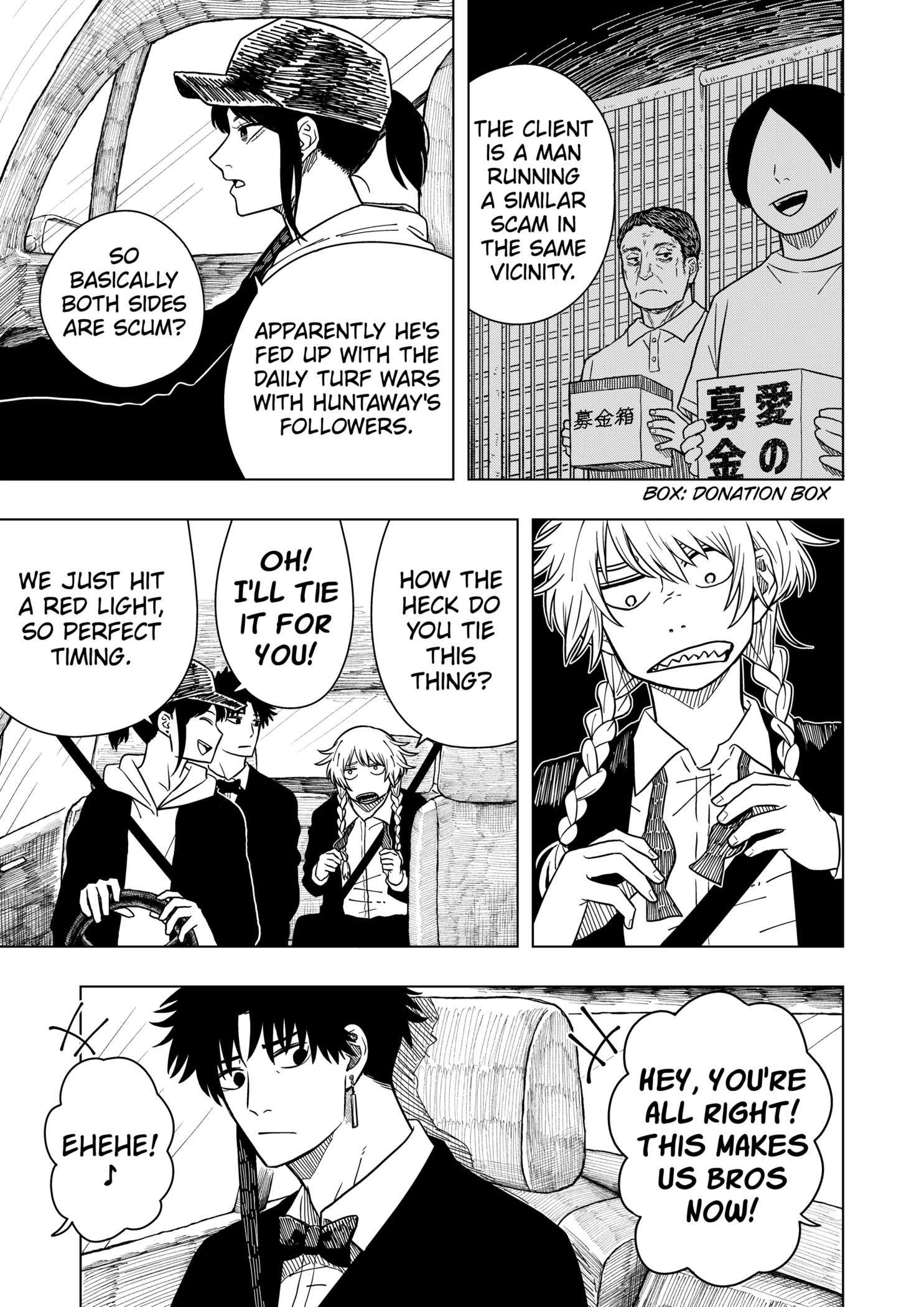 Drama Queen Chap 4 - Next Chap 5