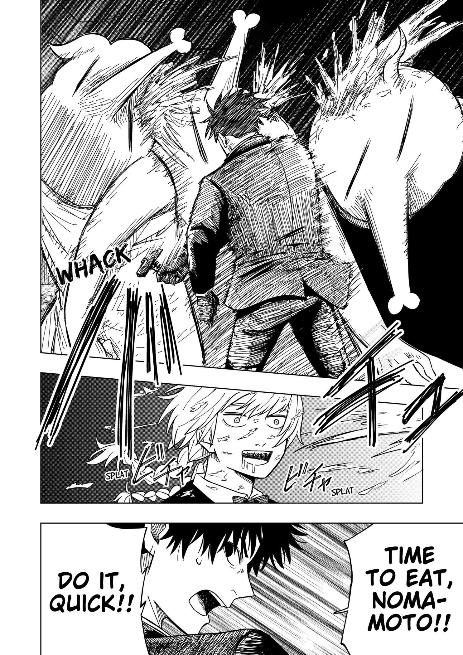Drama Queen Chap 4 - Next Chap 5