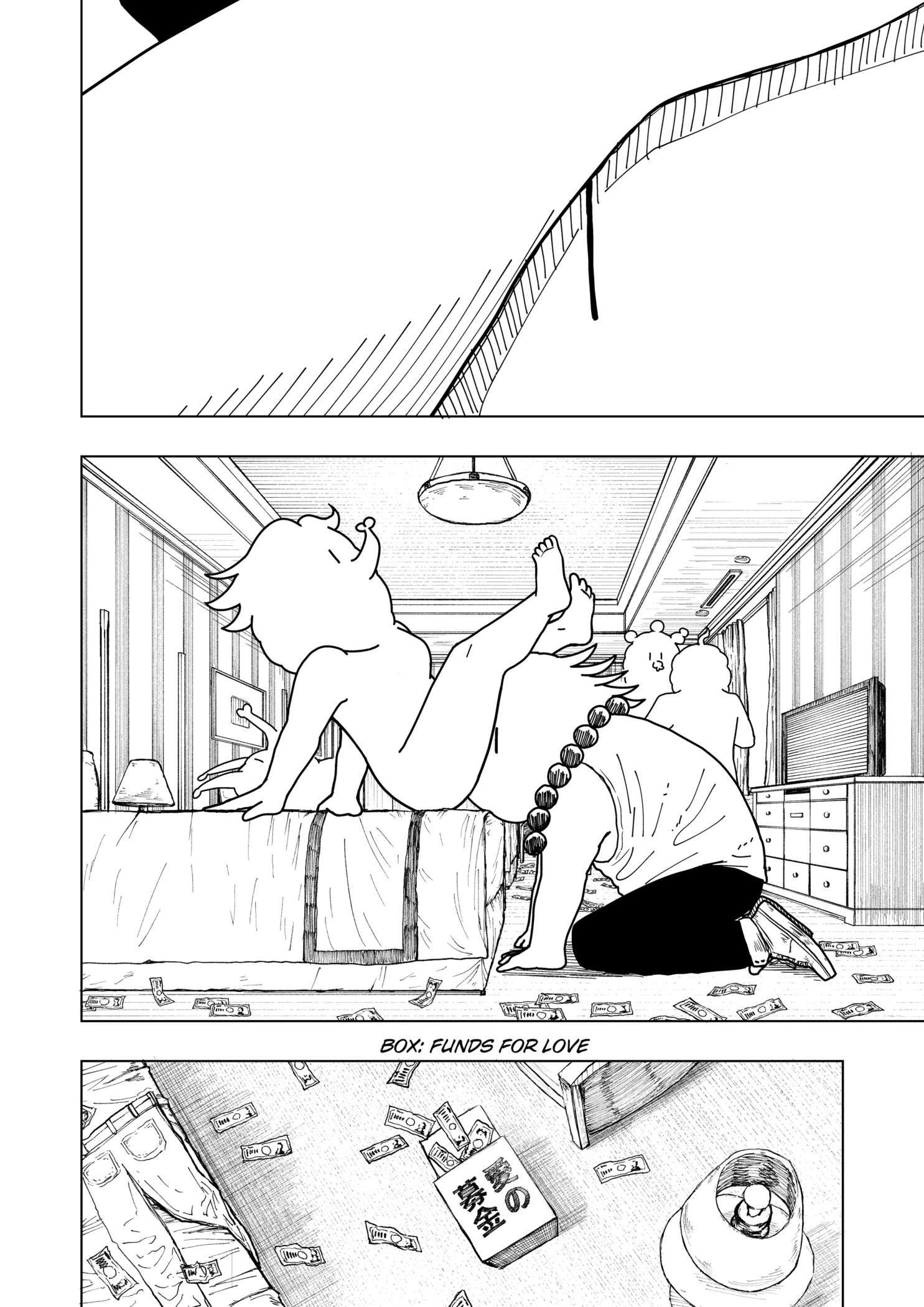 Drama Queen Chap 4 - Next Chap 5