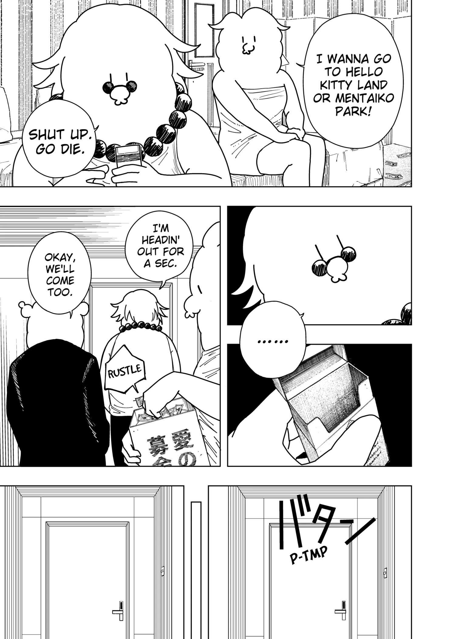 Drama Queen Chap 4 - Next Chap 5
