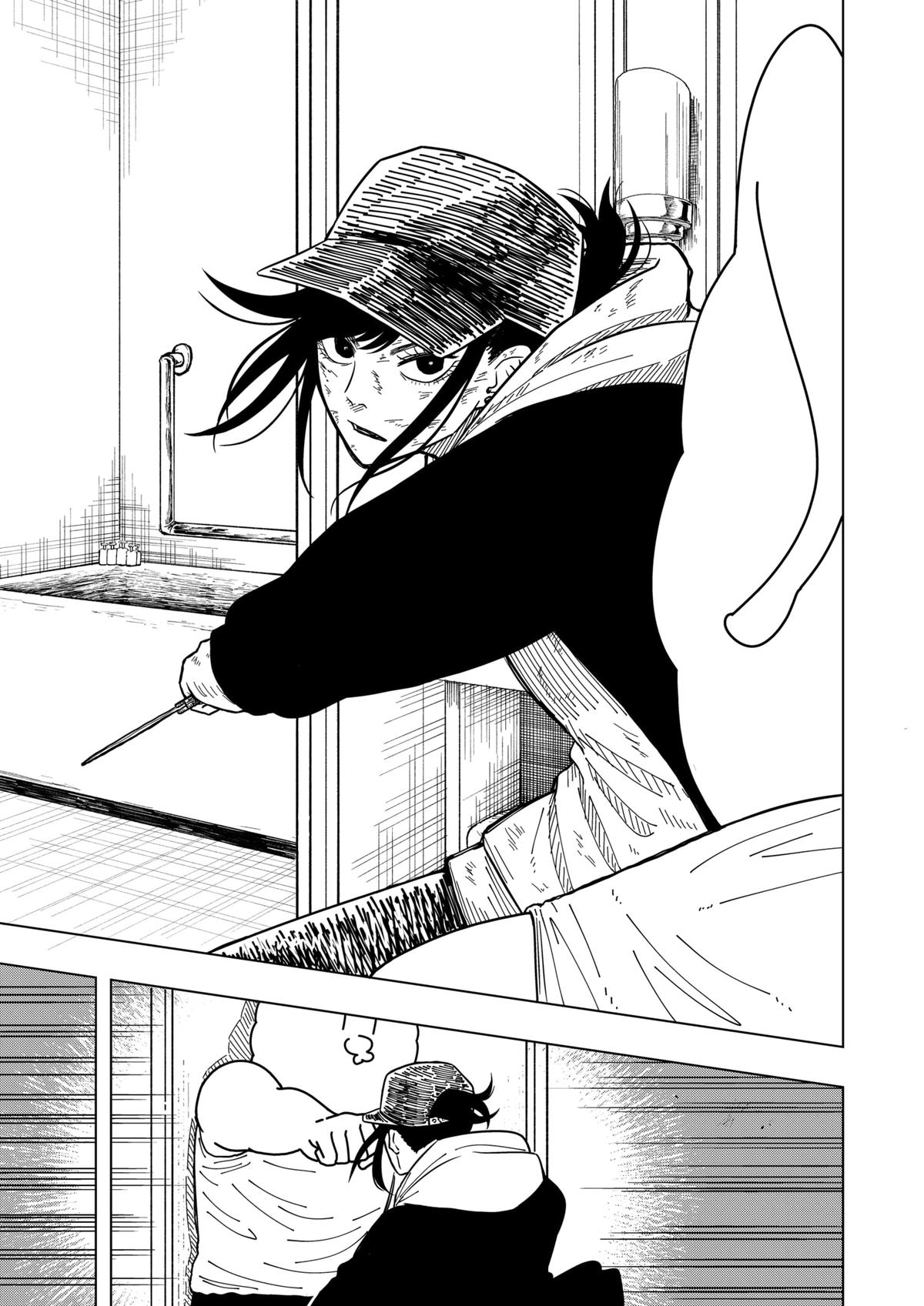 Drama Queen Chap 6 - Next Chap 7