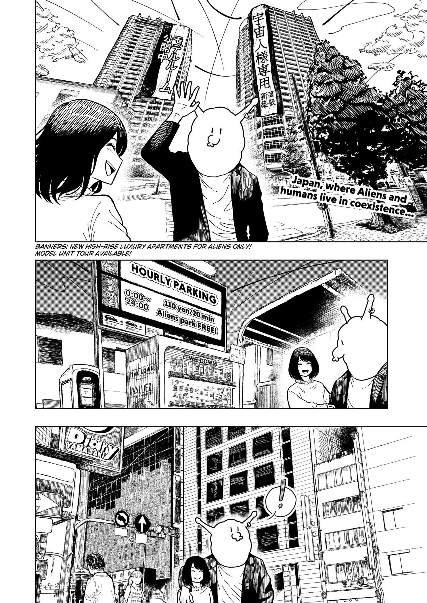 Drama Queen Chap 1 - Next Chap 2