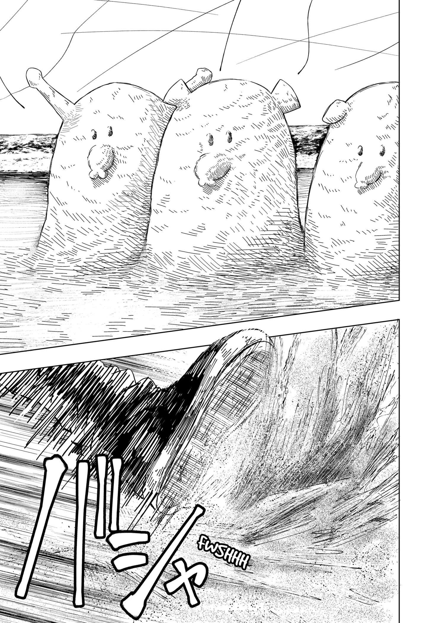 Drama Queen Chap 1 - Next Chap 2