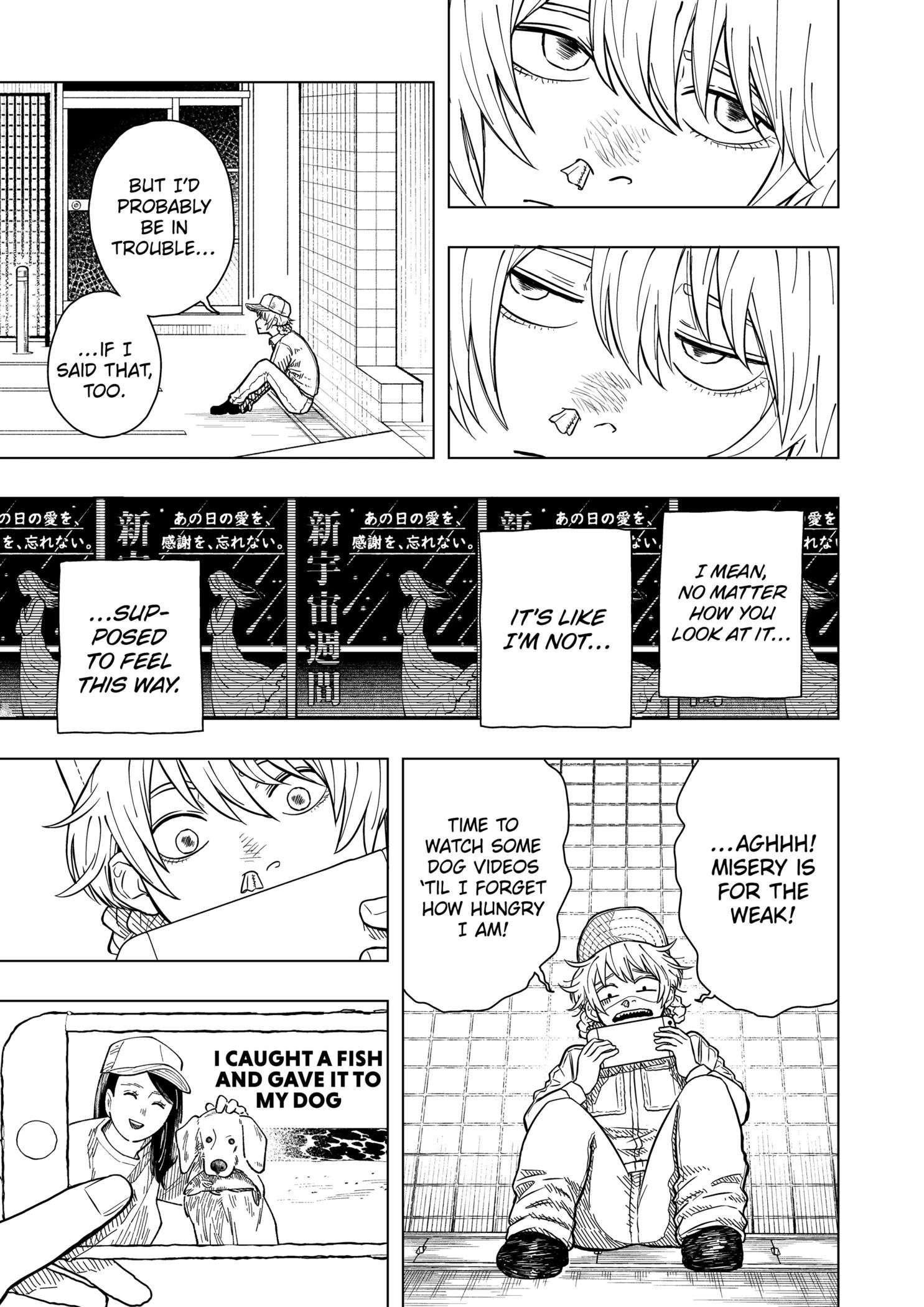 Drama Queen Chap 1 - Next Chap 2