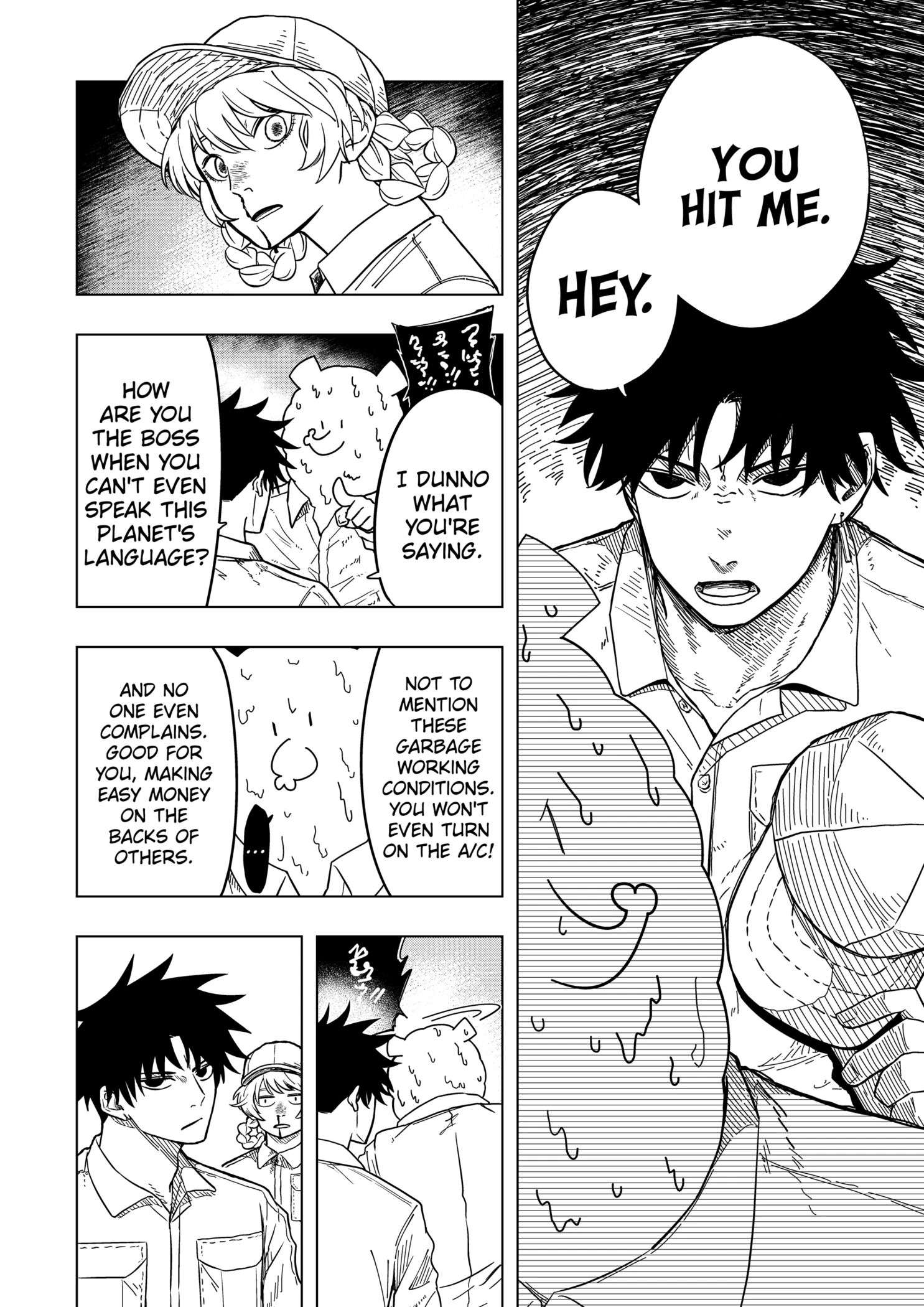 Drama Queen Chap 1 - Next Chap 2