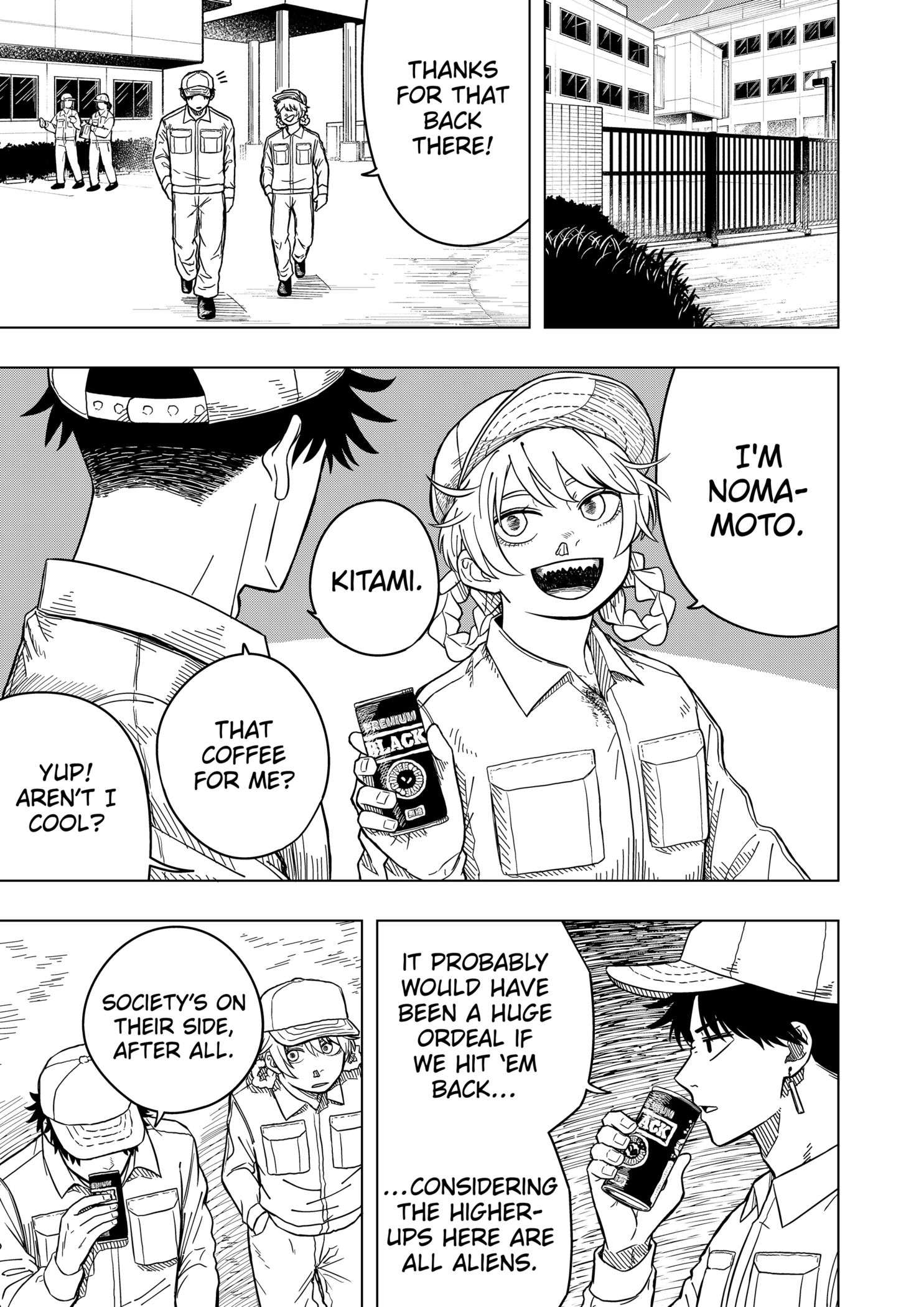 Drama Queen Chap 1 - Next Chap 2