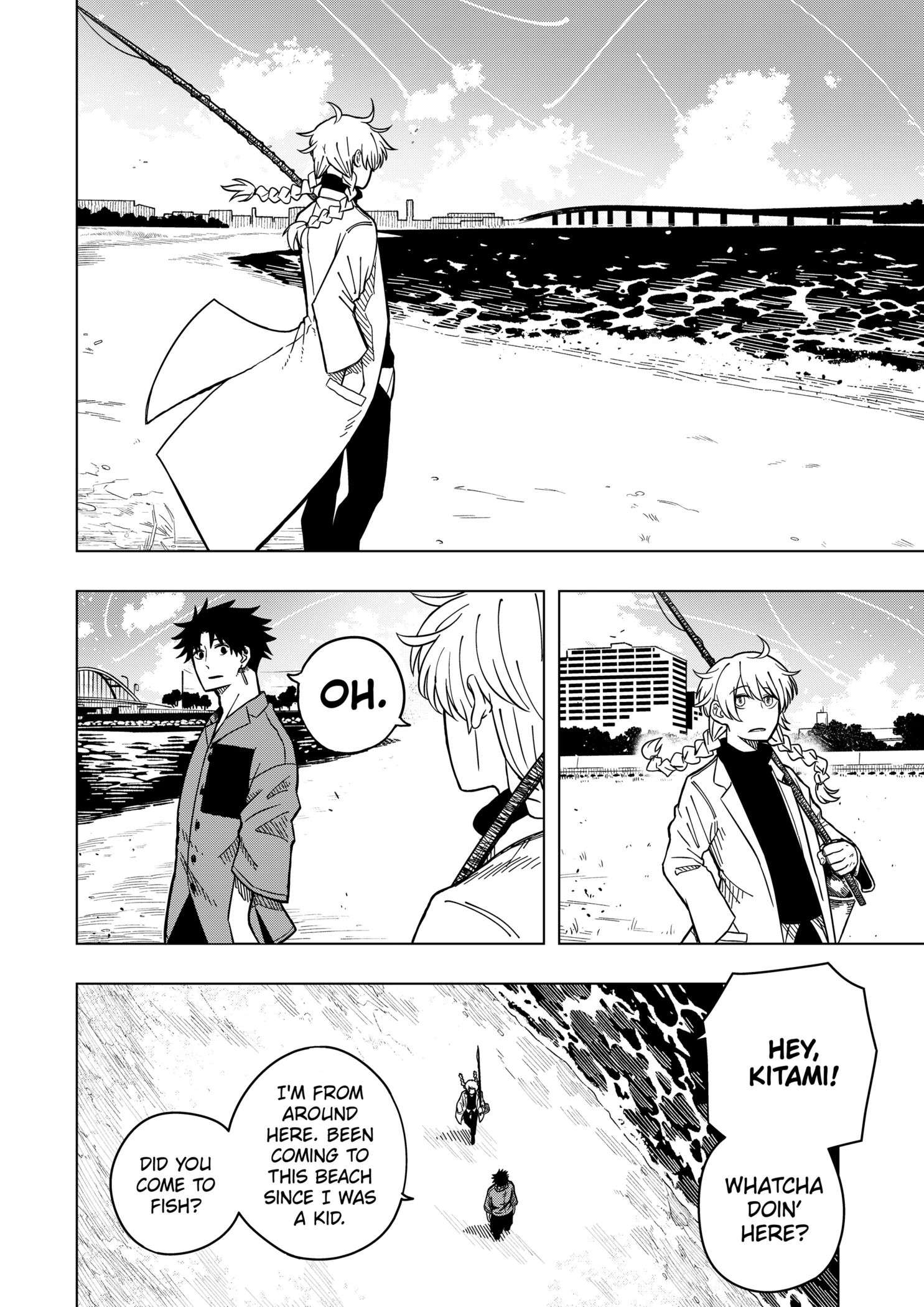 Drama Queen Chap 1 - Next Chap 2