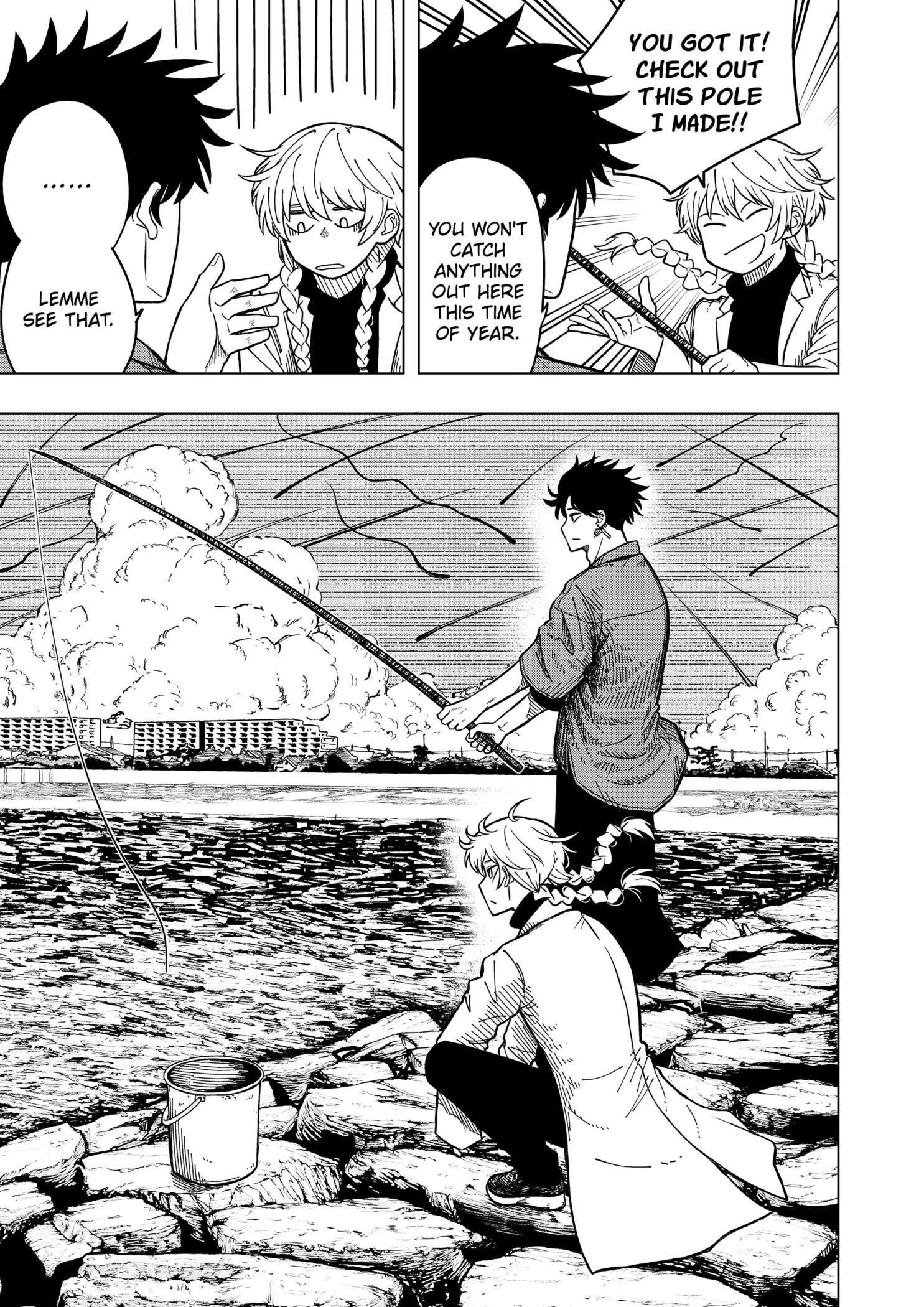 Drama Queen Chap 1 - Next Chap 2