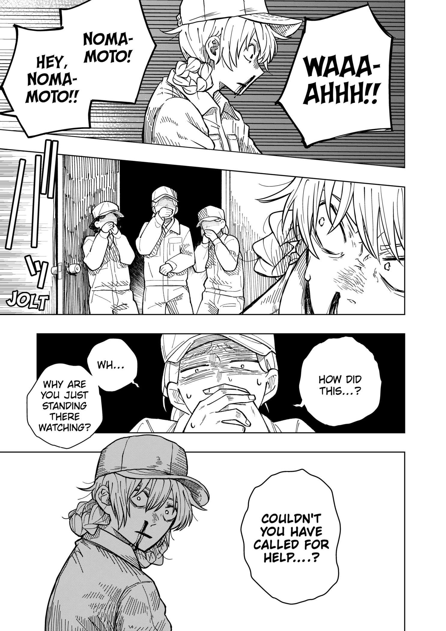 Drama Queen Chap 1 - Next Chap 2