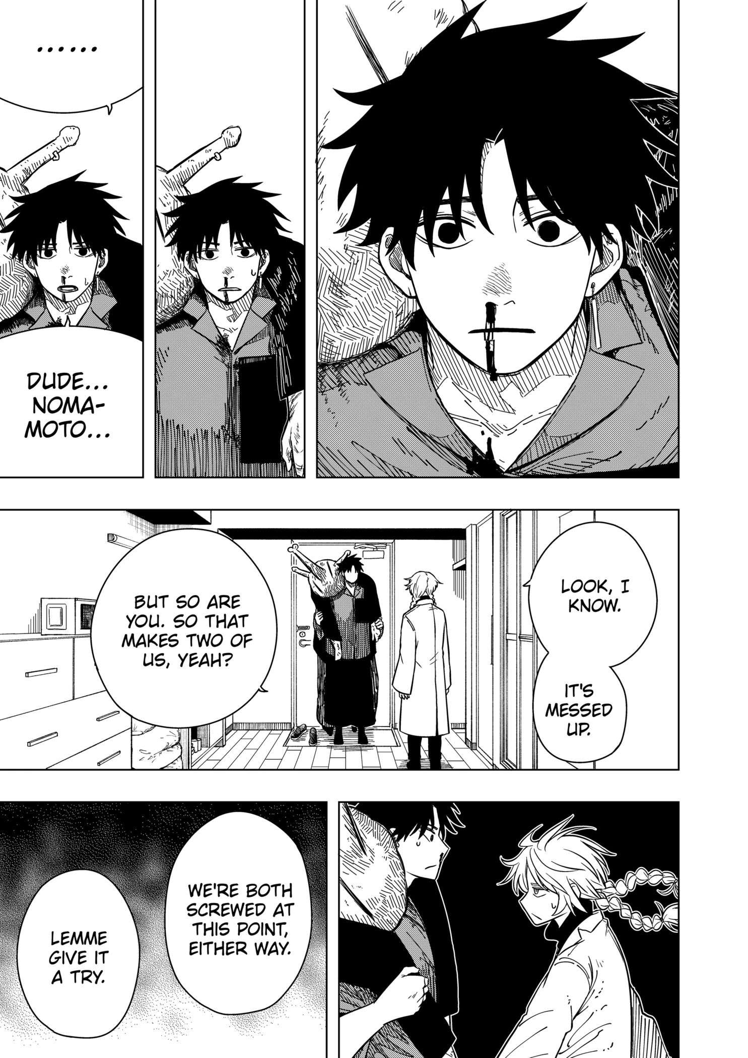 Drama Queen Chap 1 - Next Chap 2