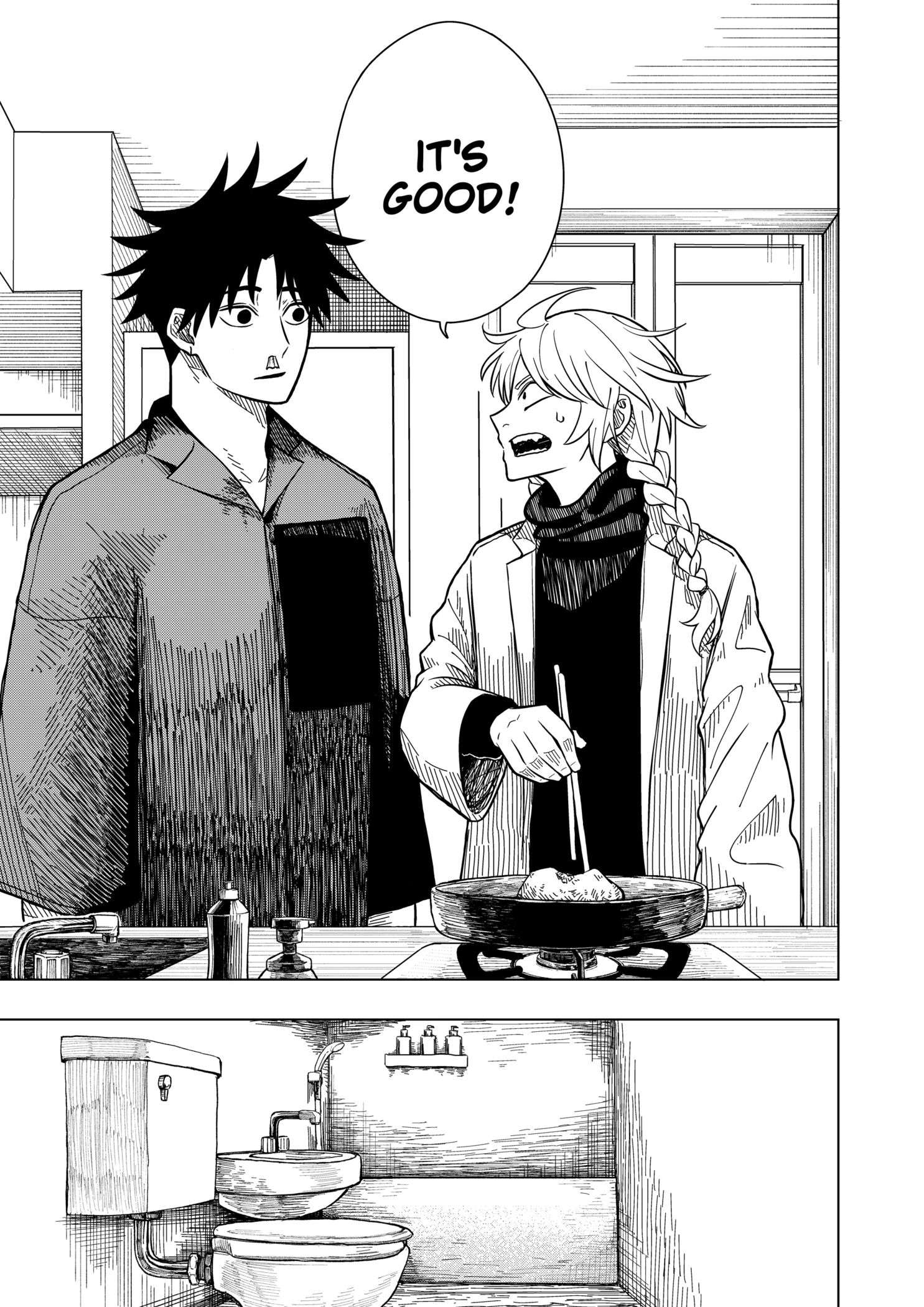 Drama Queen Chap 1 - Next Chap 2
