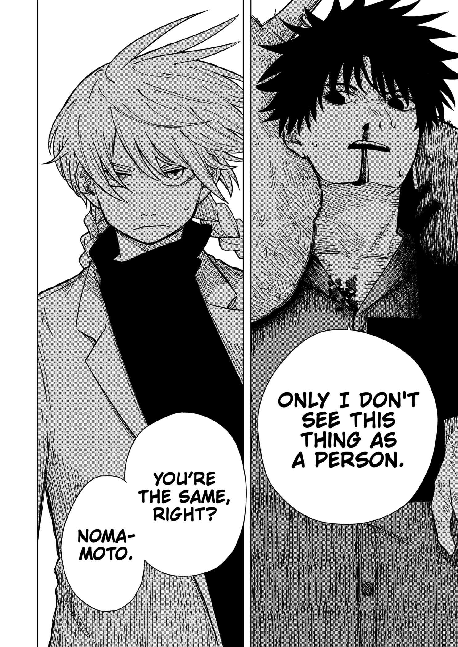 Drama Queen Chap 1 - Next Chap 2